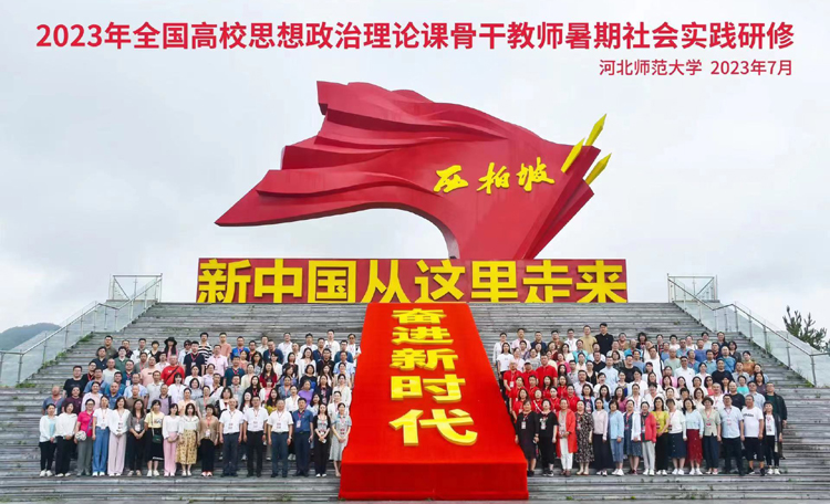 微信图片_2023071912231412.jpg