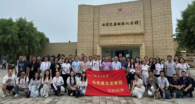 微信图片_2023071912231414.jpg