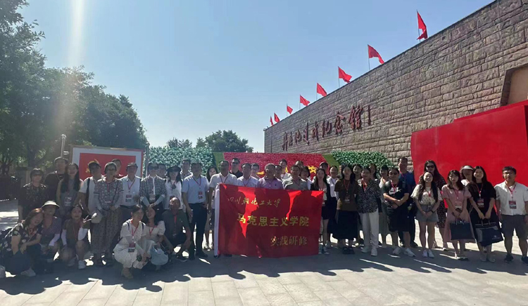 微信图片_2023071912231417.jpg