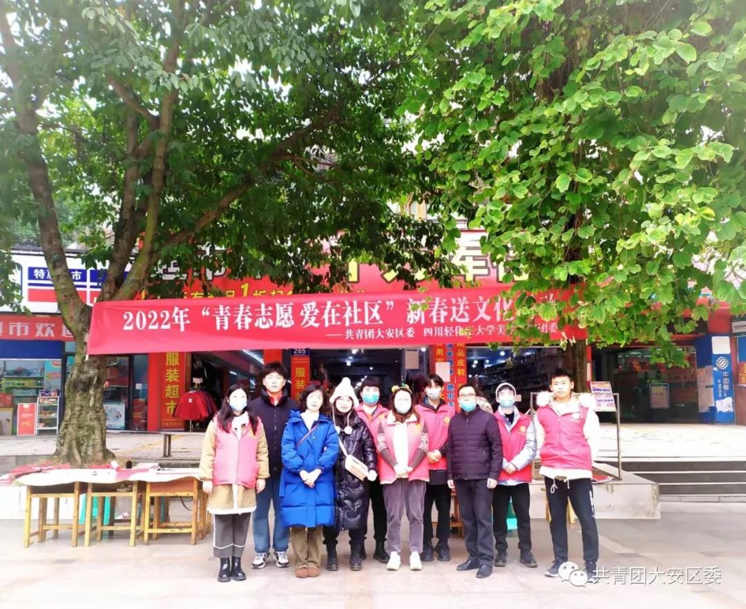 微信图片_20220115132947.jpg