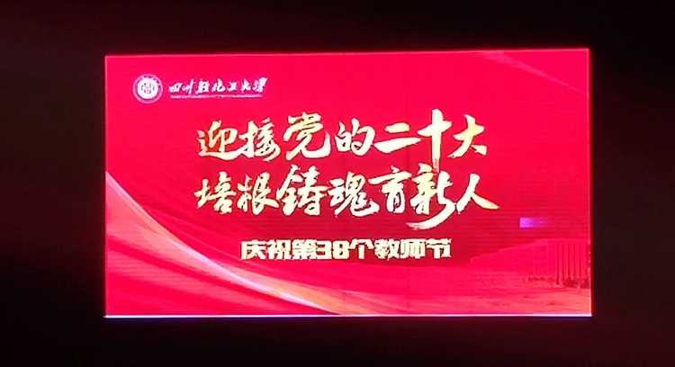 微信图片_20220911123409.jpg