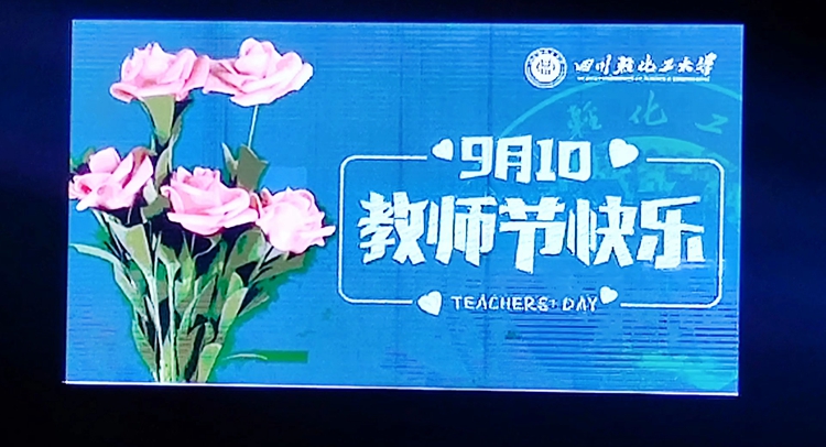 微信图片_20220911123353.jpg