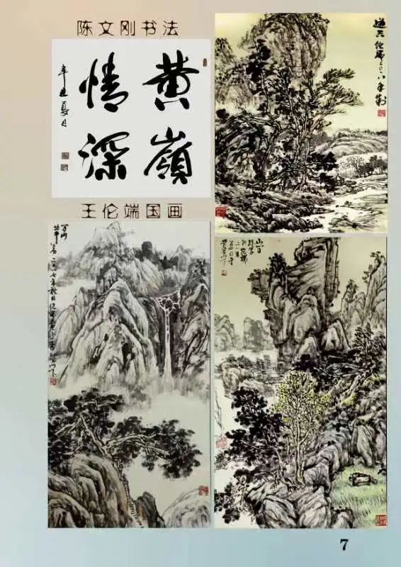 微信图片_20221113104540.jpg