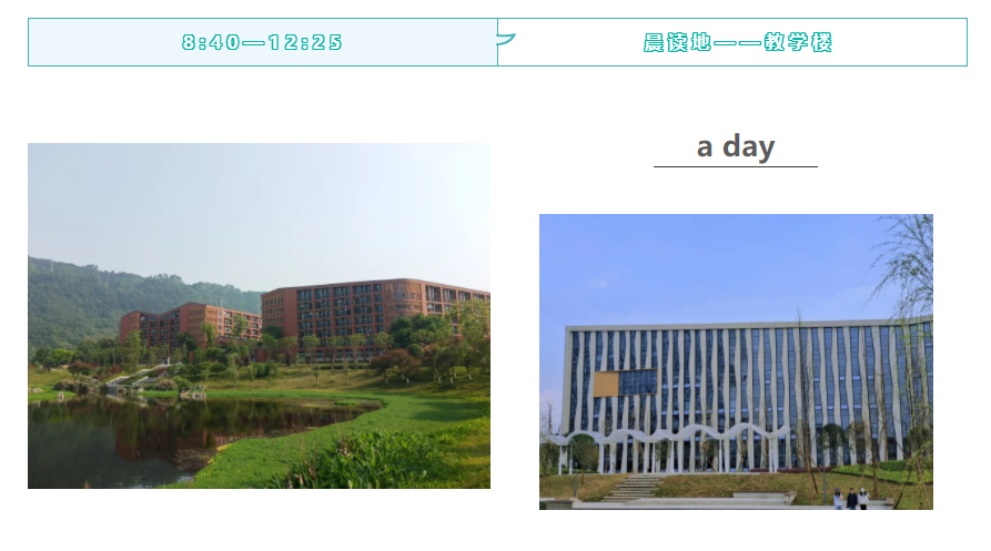 QQ图片20211026212647.png