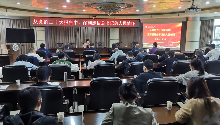 微信图片_20221114151253.jpg 微信图片_20221114151253.jpg
