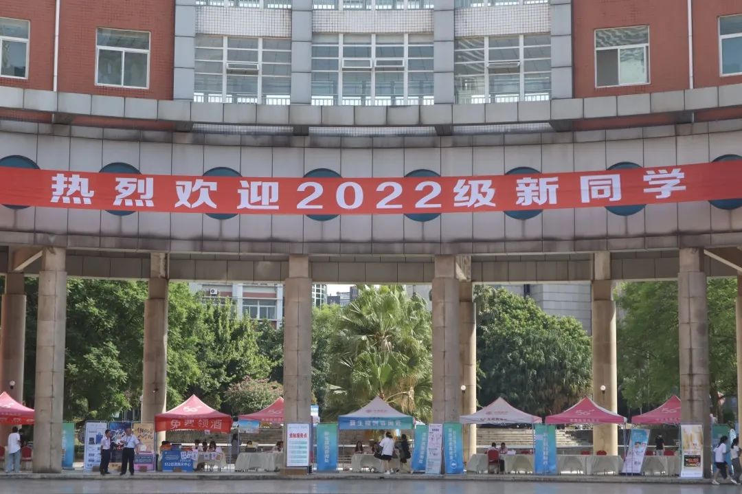 linker_allfile.ashx?parr=news%2c637980998469673975%2c.jpg%2c0%2c0%2c202209062227%2c836bd737abcda7edcde7383686cc827c%2c636015779675748501