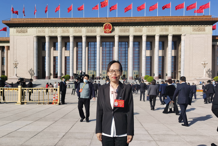 符宇航参加党的二十大 (受访者供图) (2).jpg 符宇航参加党的二十大 (受访者供图) (2).jpg