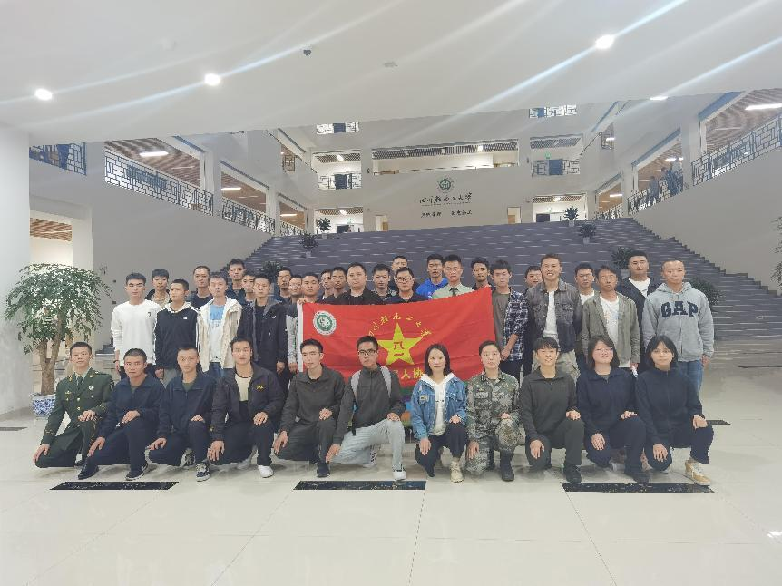 微信图片_20221031131823.png