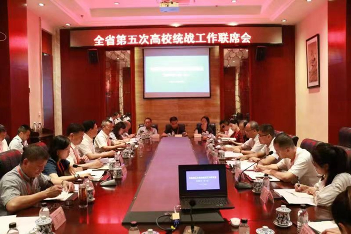 微信图片_20220711140143.jpg