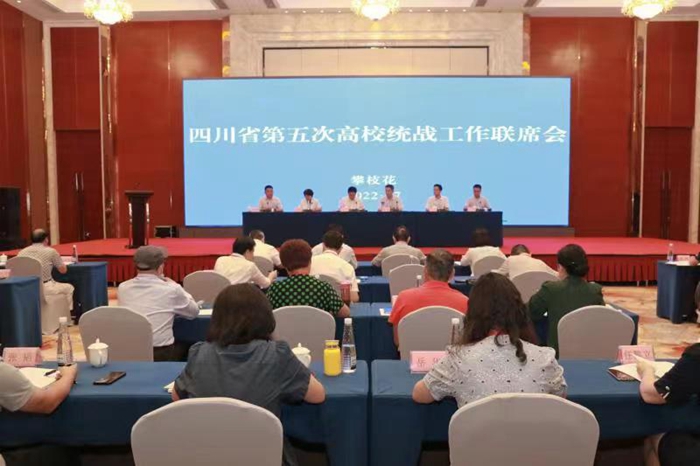 微信图片_20220711140136.jpg