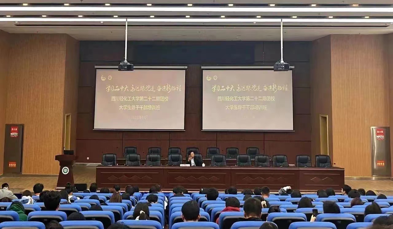 微信图片_20231128160634.jpg