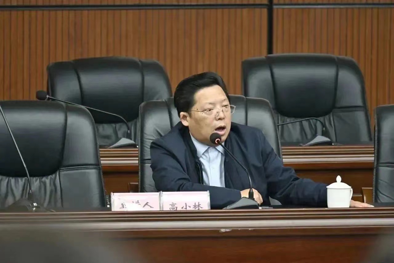 微信图片_20231128160658.jpg