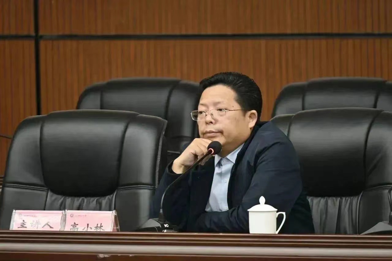 微信图片_20231128160641.jpg