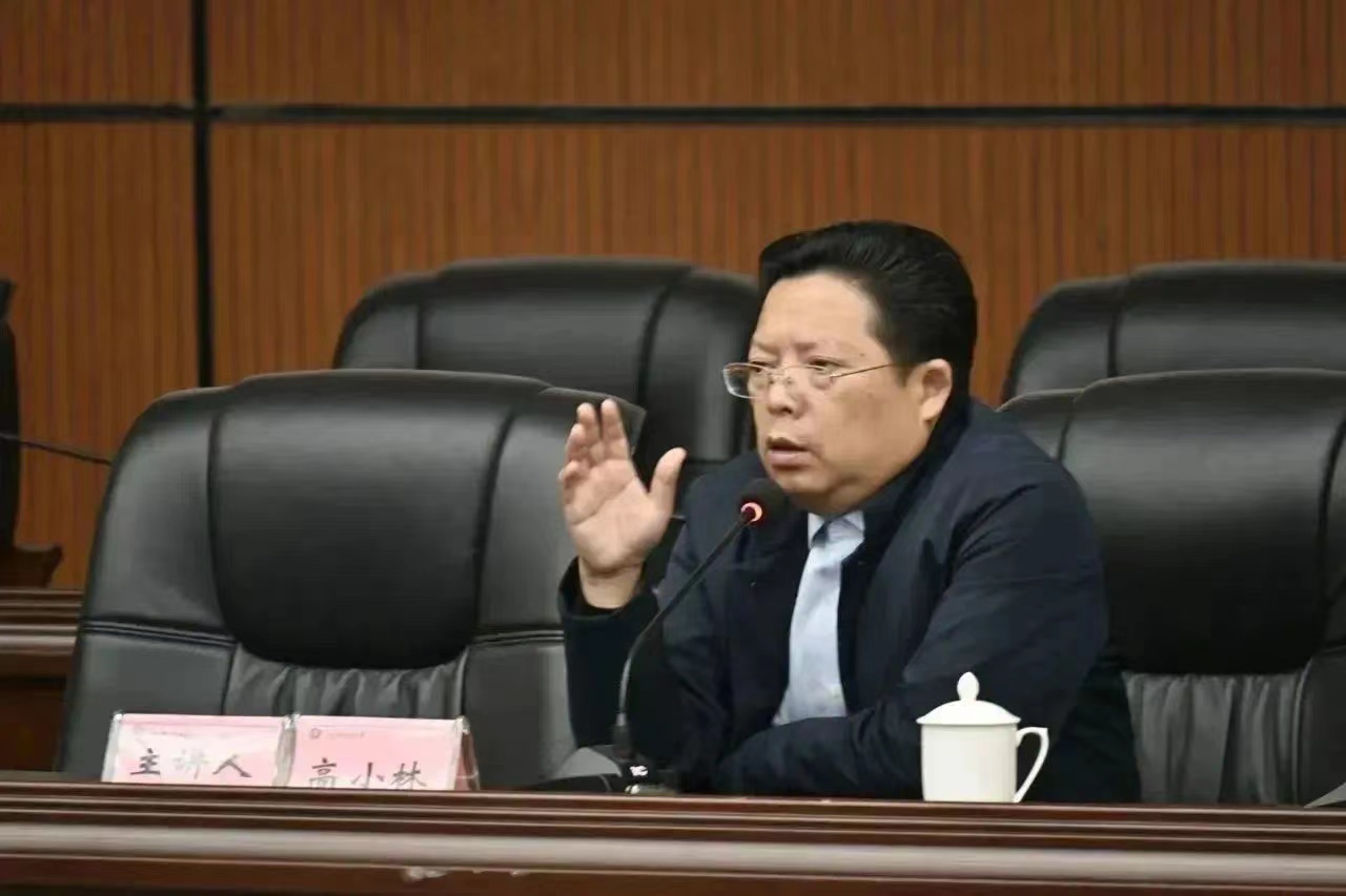 微信图片_20231128160650.jpg
