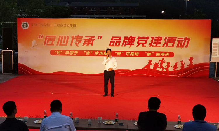 微信图片_20220620165834.jpg