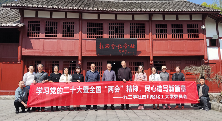 微信图片_20230410084732.jpg