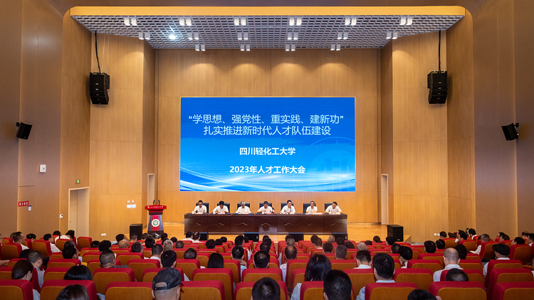 ZYX_7246.jpg