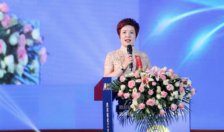 李爱萍.jpg