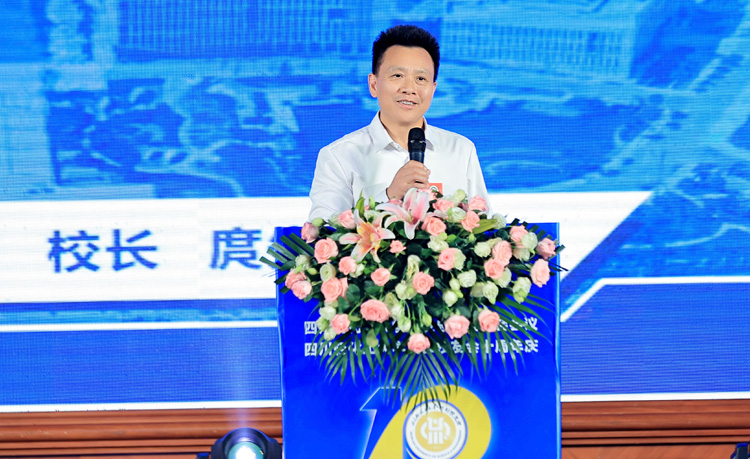 庹校讲话.jpg