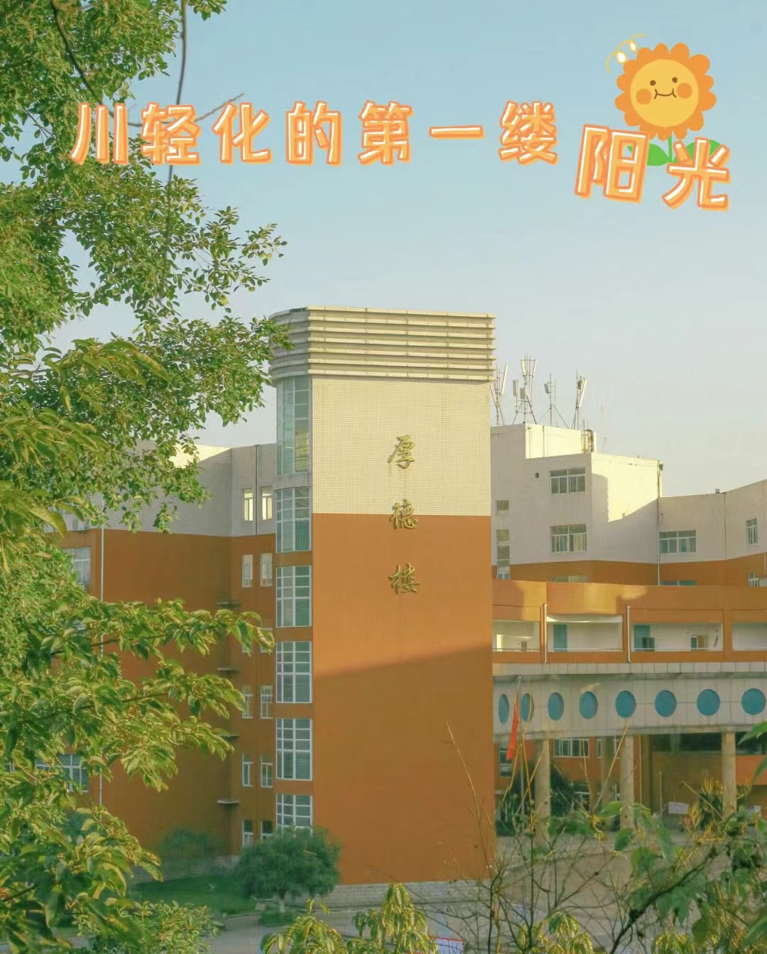 微信图片_20230601163958.jpg