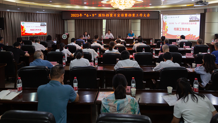 XCB_2240.jpg
