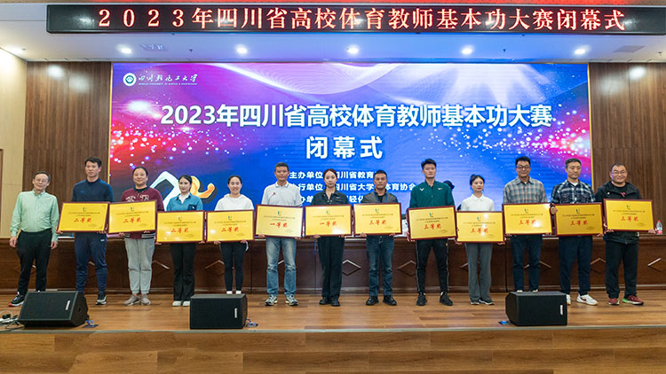 zyx-09261.jpg