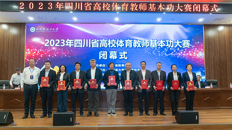 zyx-09228.jpg