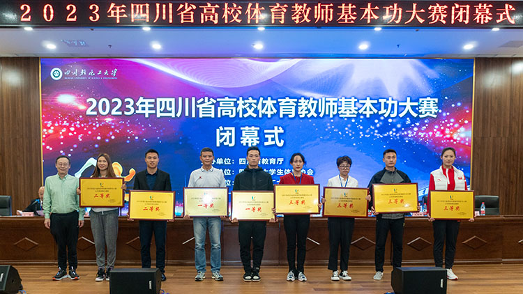 zyx-09252.jpg