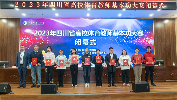 zyx-09221.jpg