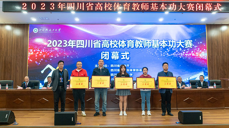 zyx-09239.jpg
