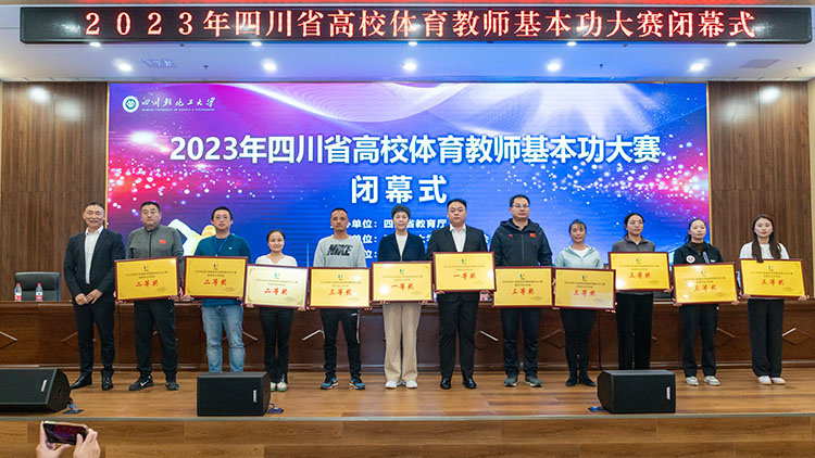 zyx-09274.jpg