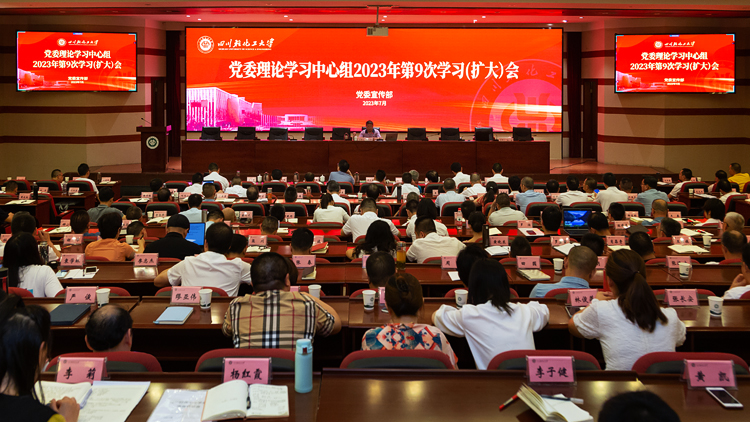 XCB_5014.jpg