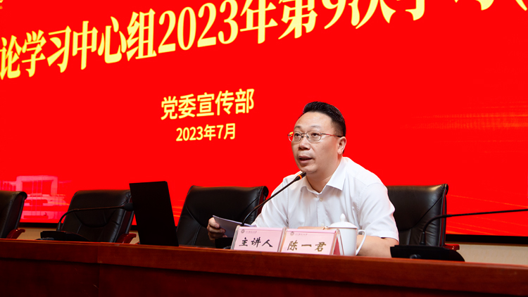 XCB_5023.jpg