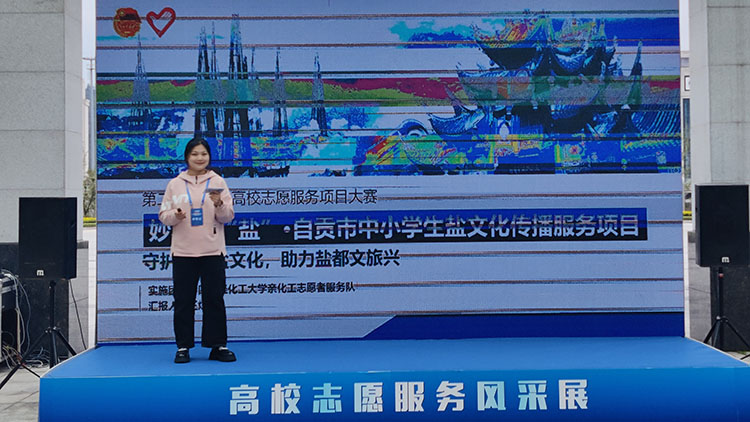 微信图片_20231030095115.jpg