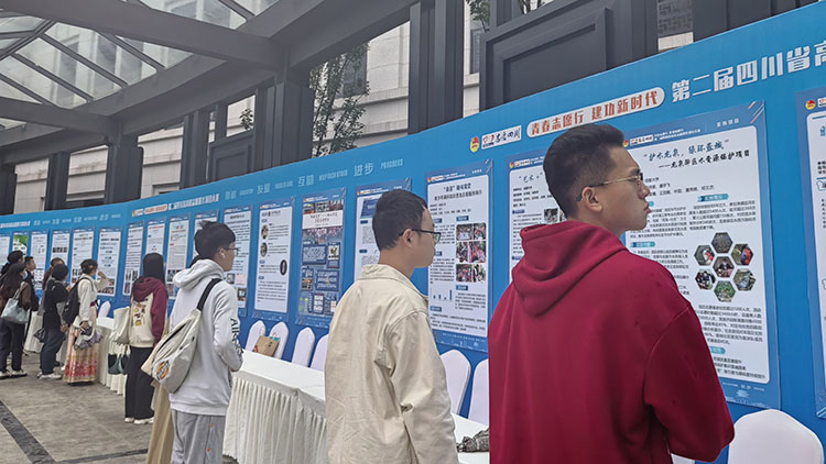微信图片_20231030095044.jpg