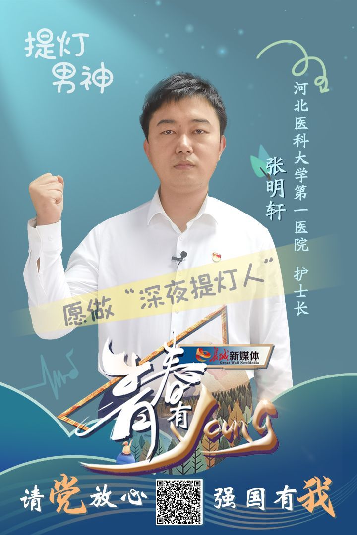 微信图片_20211209122700.jpg 微信图片_20211209122700.jpg