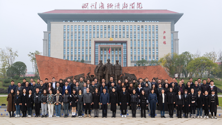 XCB_4601.jpg