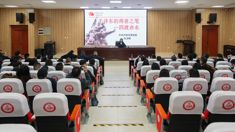 XCB_4566.jpg