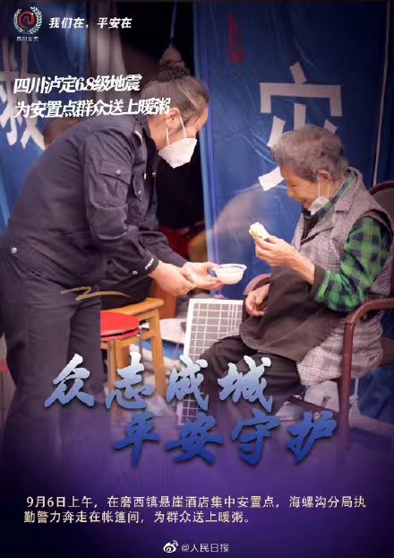 微信图片_20220830120939.jpg
