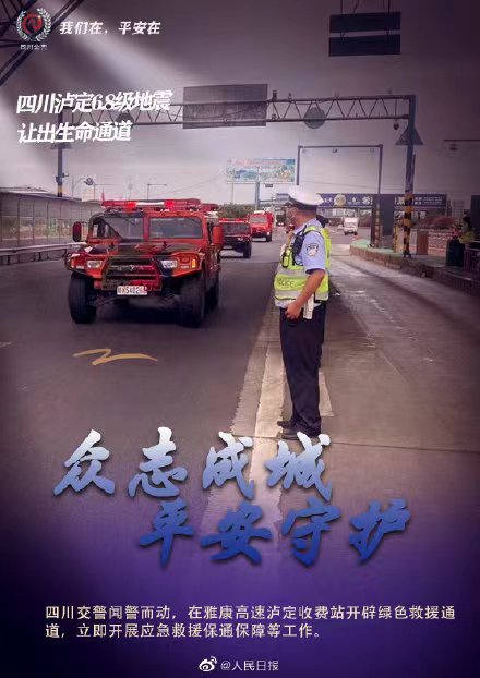 微信图片_20220830120939.jpg