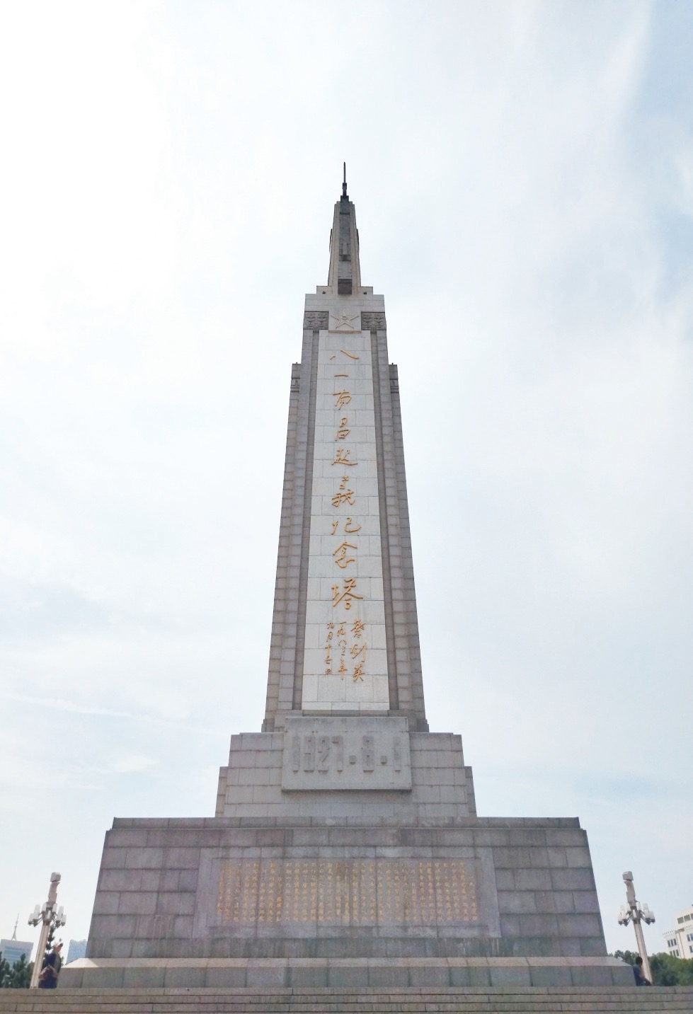微信图片_20211105222945.jpg