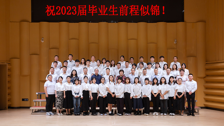 XCB_1815.jpg