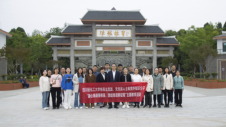 6U1A3041.jpg
