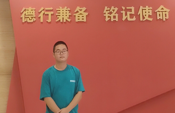 张相松.jpg