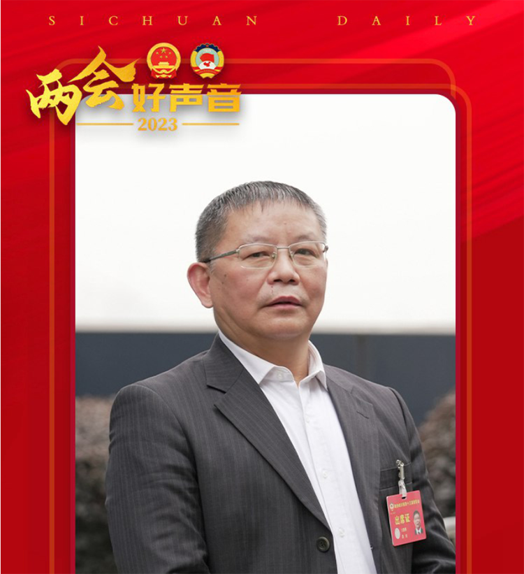 微信图片_20230113180633.png