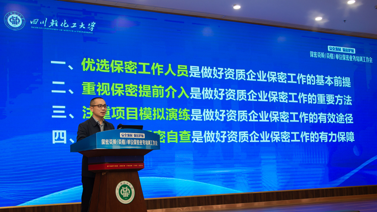 XCB_4191.jpg