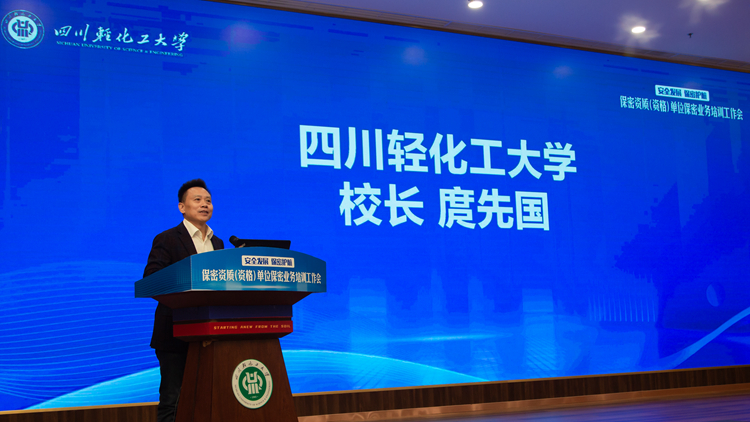 XCB_4154.jpg