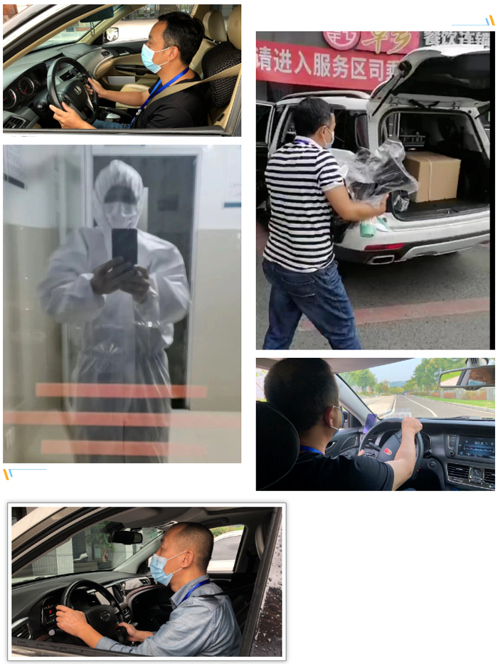 QQ图片20220920155501.png
