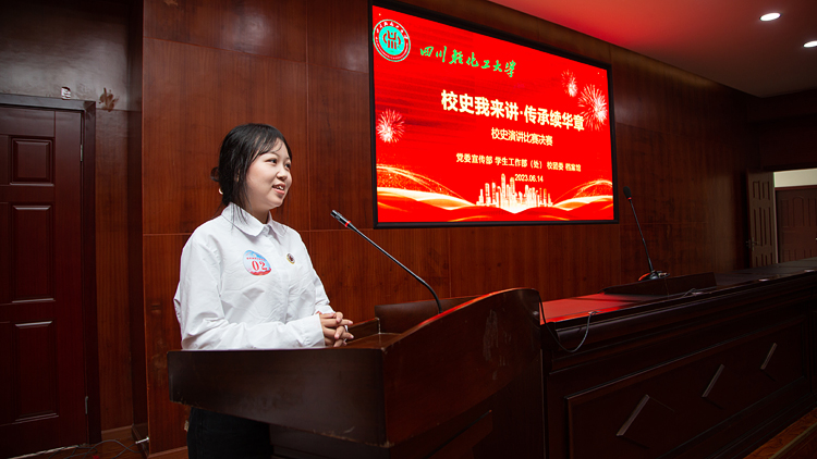 XCB_2814.jpg