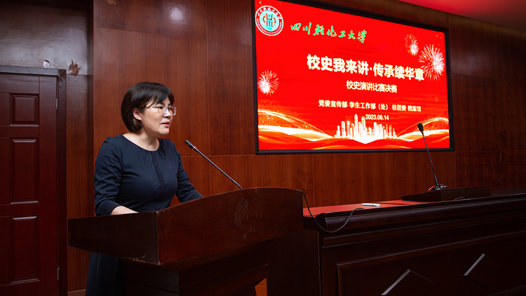 XCB_2769.jpg